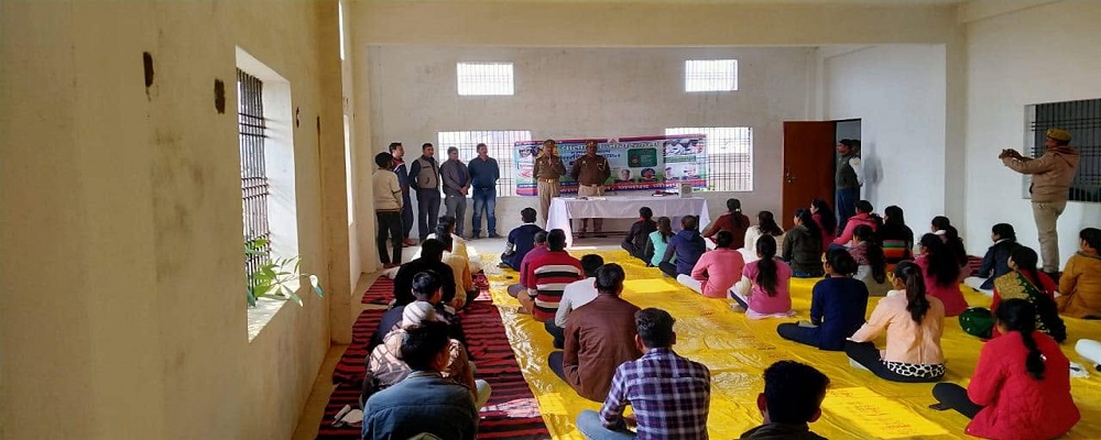 RAM KISHUN SINGH MAHAVIDYALAY SIDDIQUEPUR JAUNPUR (U.P.)	