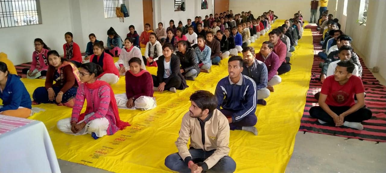 RAM KISHUN SINGH MAHAVIDYALAY SIDDIQUEPUR JAUNPUR (U.P.)	